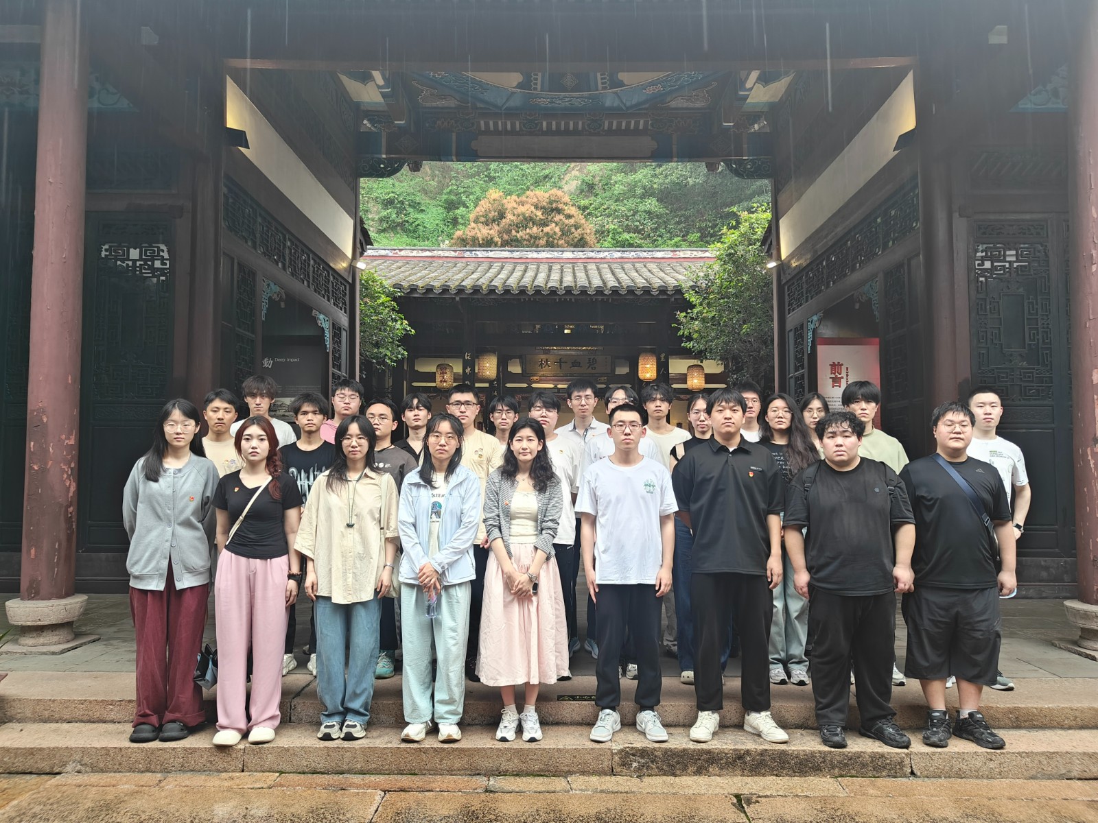 8cff793a2f29b2a325634cdd0999bdc