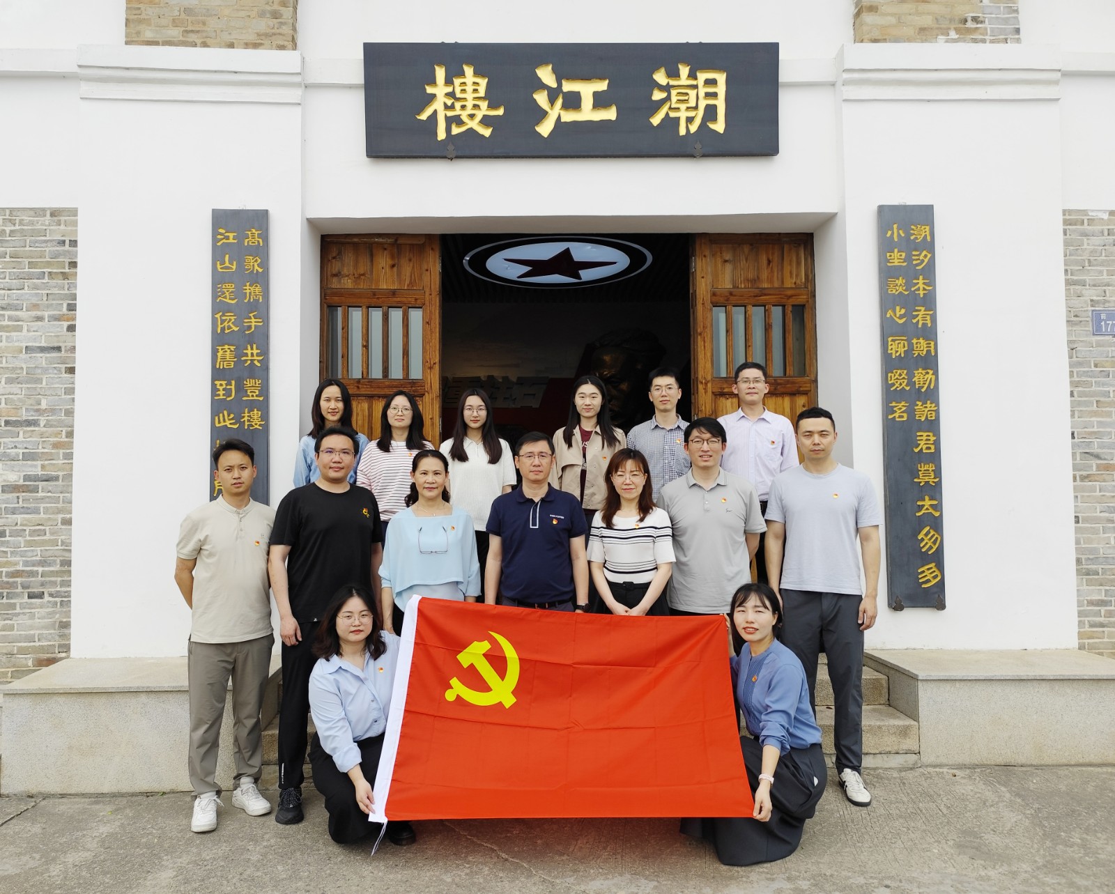 104e2eaec1cddf771a886c31b57c87f