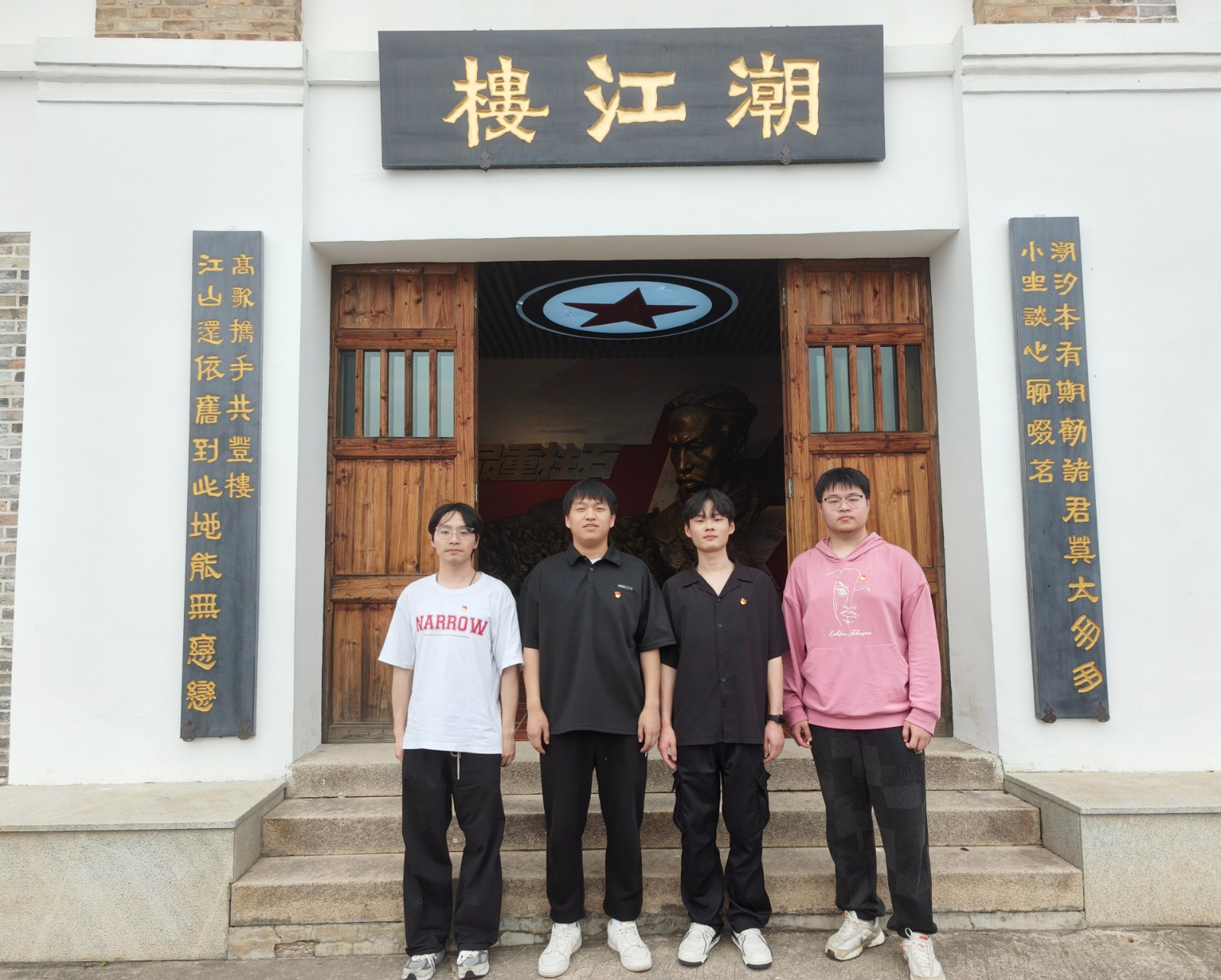 f3f5a02a1de8c4ce42d0afefa89d77b