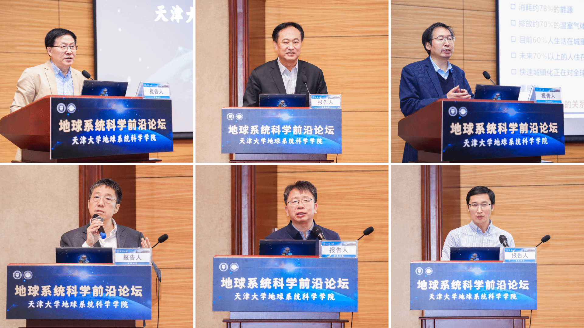 imageMerge2025-12-29 11-31-12.png